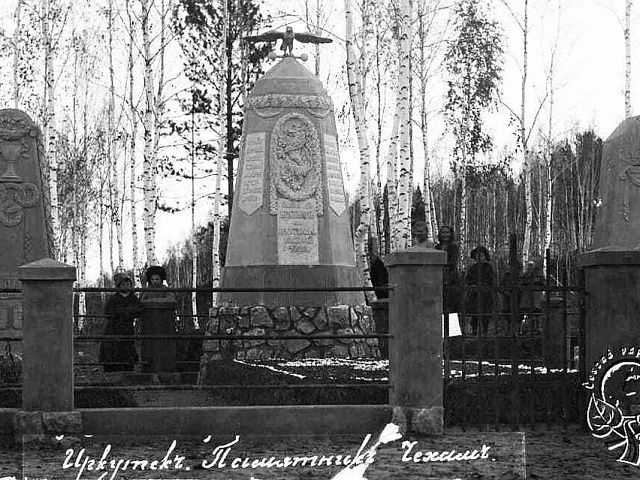 Деятельность Петропавловской церкви в годы Советской власти